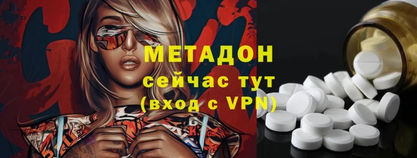 jwh Зеленодольск