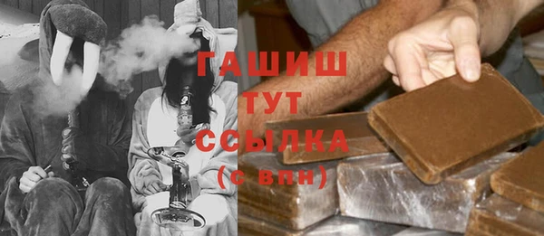 jwh Зеленодольск