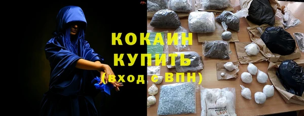 jwh Зеленодольск