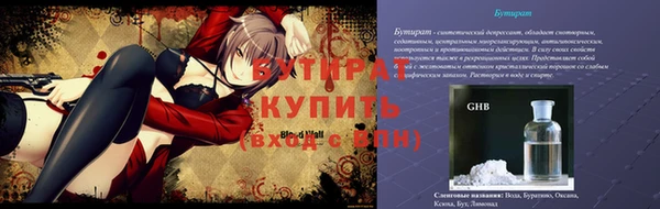 кокаин перу Зеленокумск