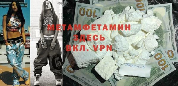 jwh Зеленодольск