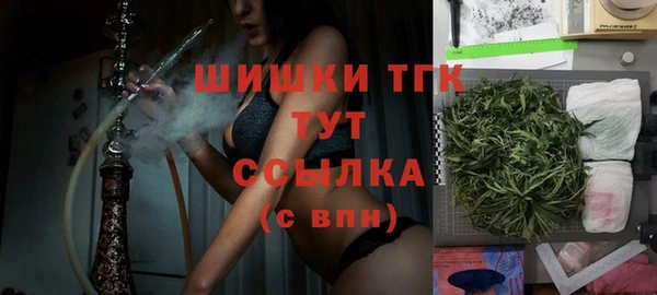 jwh Зеленодольск