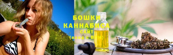 jwh Зеленодольск