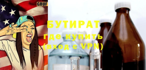кокаин перу Зеленокумск