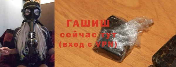 кокаин перу Зеленокумск