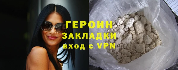 jwh Зеленодольск