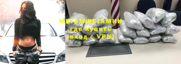 кокаин перу Зеленокумск