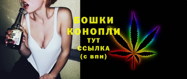 кокаин перу Зеленокумск