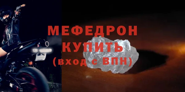 jwh Зеленодольск