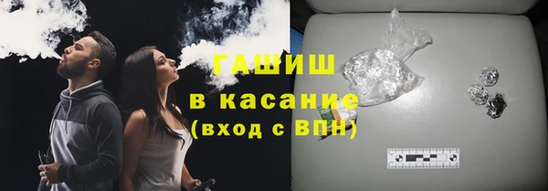 кокаин перу Зеленокумск