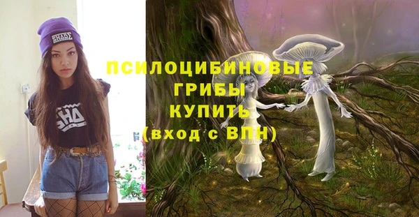 кокаин перу Зеленокумск