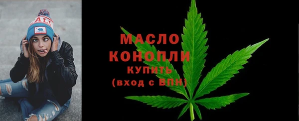 кокаин перу Зеленокумск