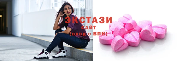 jwh Зеленодольск