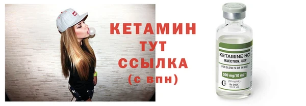 jwh Зеленодольск