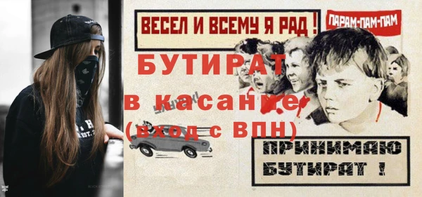 кокаин перу Зеленокумск