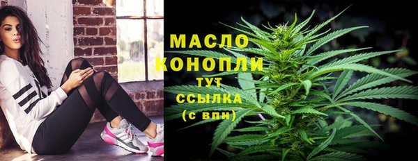 jwh Зеленодольск