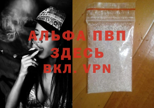 jwh Зеленодольск