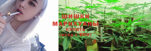 кокаин перу Зеленокумск