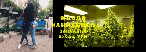 кокаин перу Зеленокумск