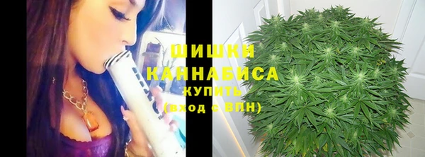 мдма Зерноград