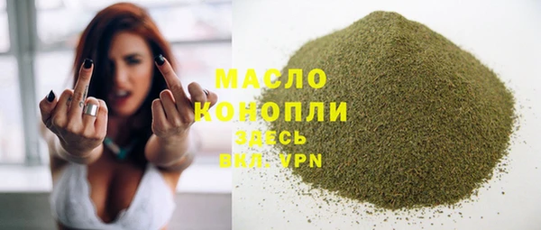 кокаин перу Зеленокумск