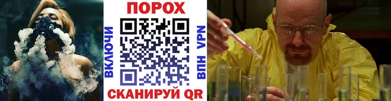 Первитин Декстрометамфетамин 99.9% Староминская