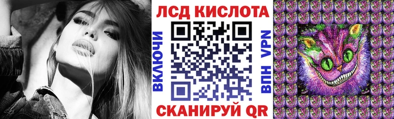 Купить закладки  Староминская  Марки N-bome 1,5мг 